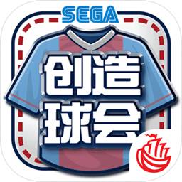 pg免费游戏试玩模拟器