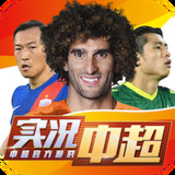蜂鸟电竞是什么平台