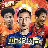 亿兆体育