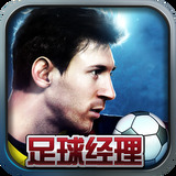 bet9手机版下载