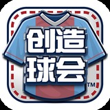 新普京888.3app官方版下载