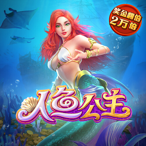 bet36在线体育