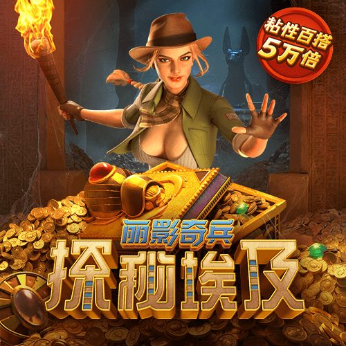 hth全站网页登录
