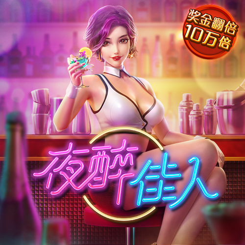 ng体育官网入口