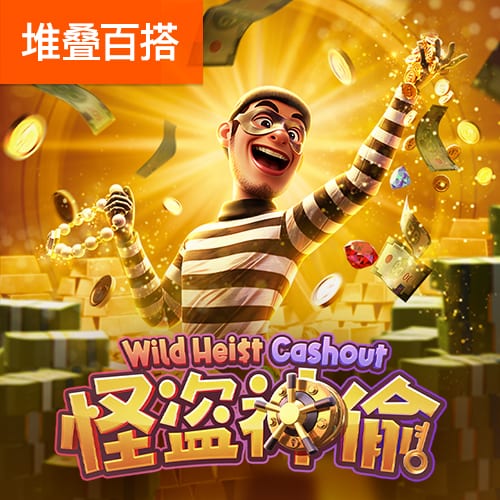 欧亿体育官网下载