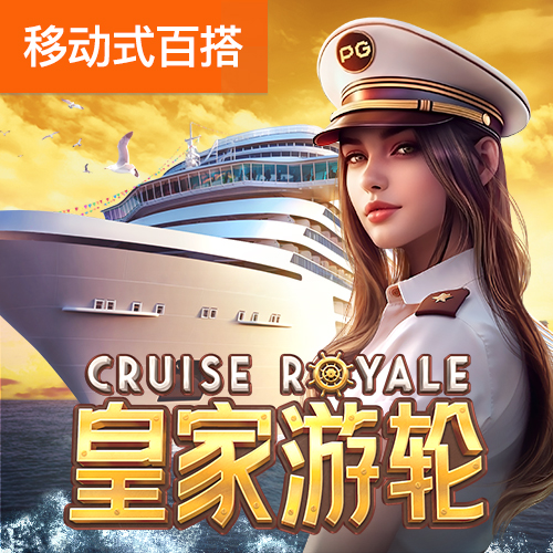 9博体育怎么样安全吗