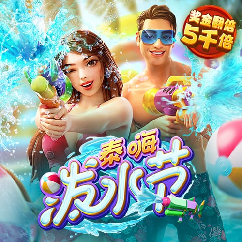 佳博体育官网入口