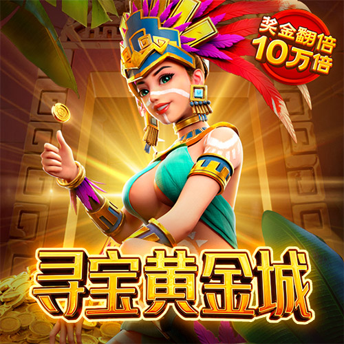 大众网澳门49彩官方网站下载