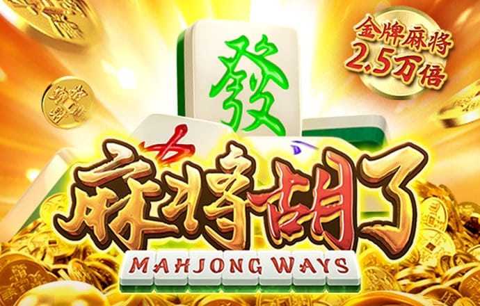 皇冠9393体育平台APP下载