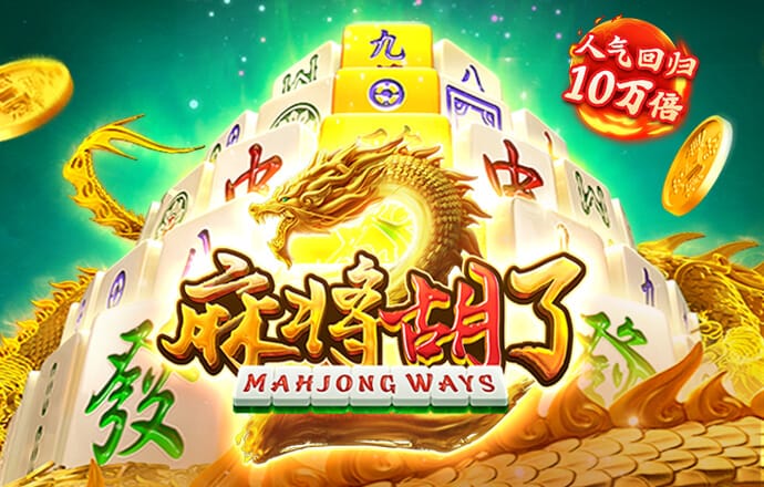 港澳宝典app官方正版下载最新版本亮点