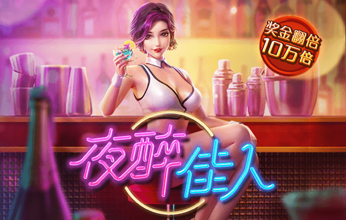 加拿大pc官网