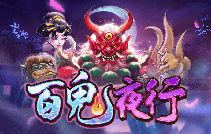 火博体育官方网入口
