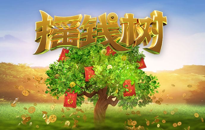 爱游体育官网首页