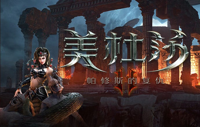 中欧体育app网站