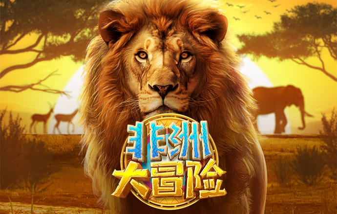 亚赢体育app下载