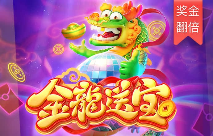 雷競技ios