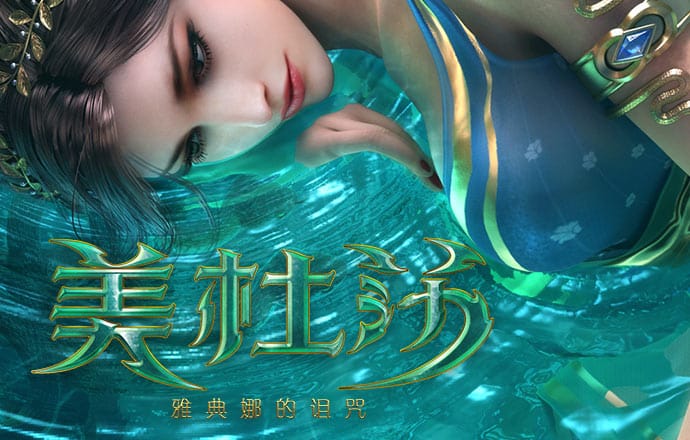 澳门银银河app官方版下载