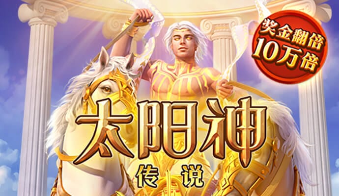 b体育官网登录