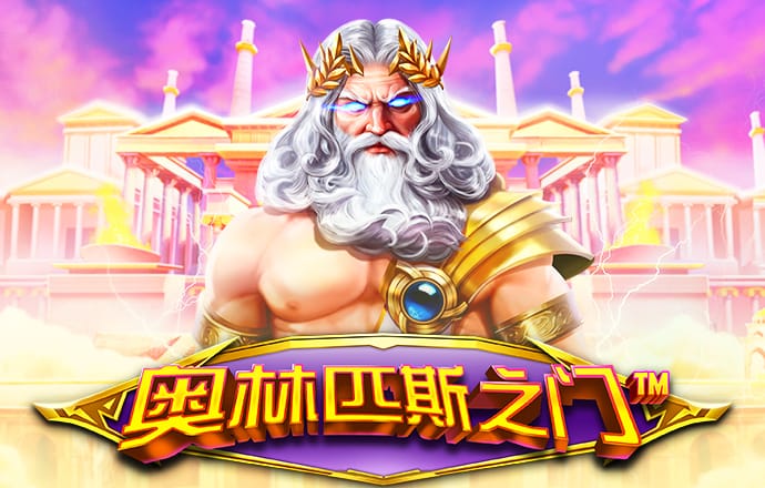 BB体育平台官网艾弗森