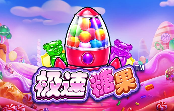 港澳宝典网站