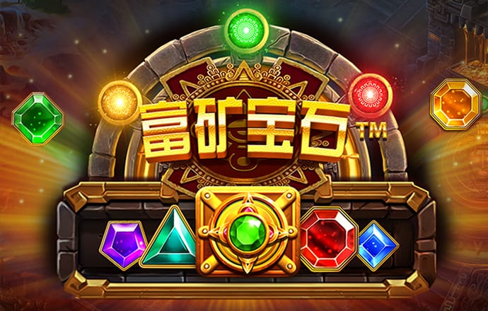 澳门传傅真网站