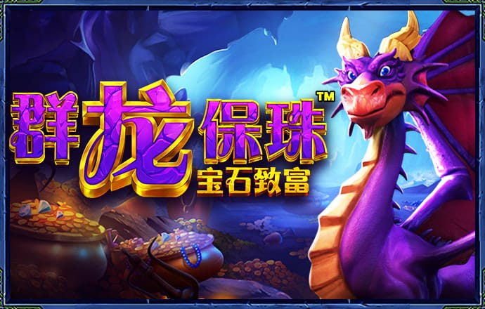 新澳门内部资料精准大全82