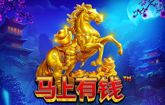 王子公主们的天堂