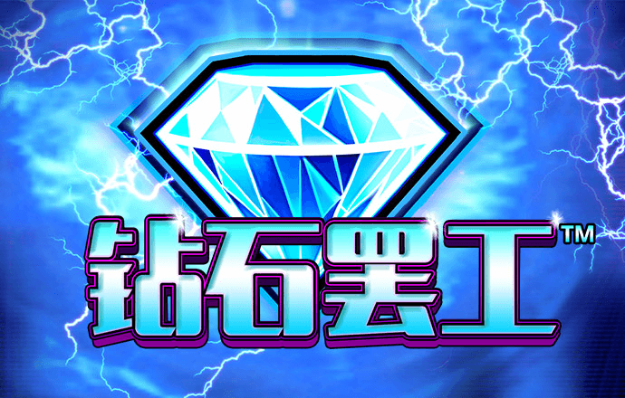 九游体育官网入口手机版