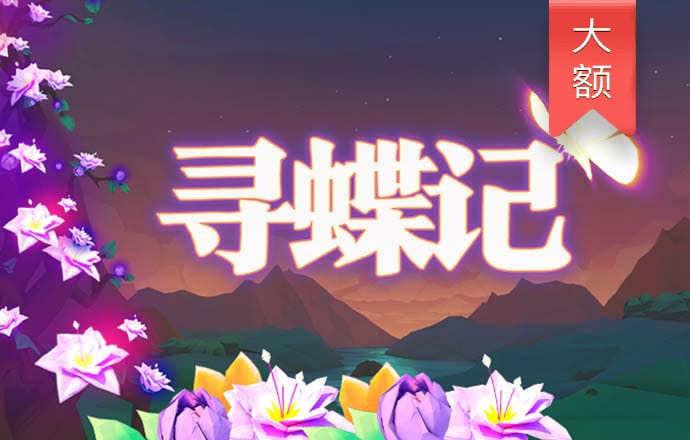 华体汇app下载手机版官网