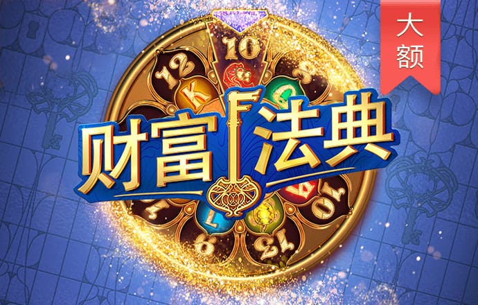 pp体育官网入口