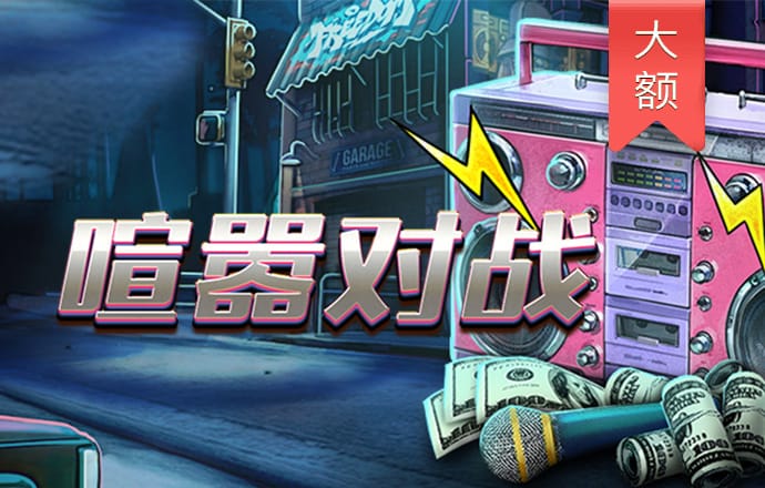 半岛综合下载