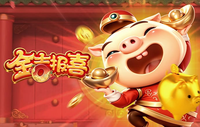 斗球体育app官方