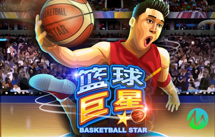 博亚app官方网站下载