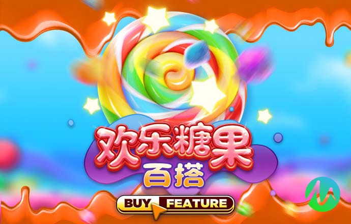 49澳门免费精准大全