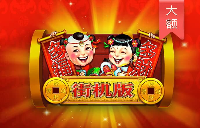 郎阳明