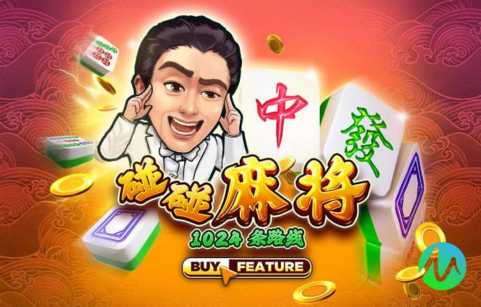 c7电子娱乐游戏
