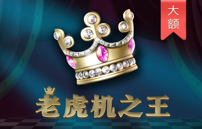 乐宝体育官网