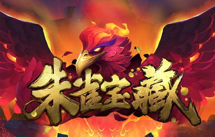 博乐体育平台官网