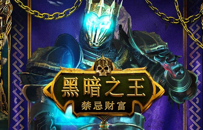 泛亚·电竞综合app平台