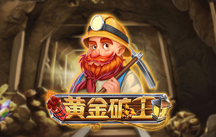 bob半岛·体育入口