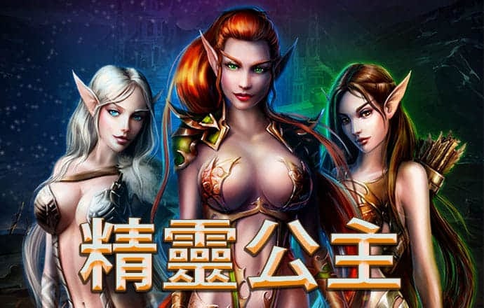 威斯尼斯人8188cc