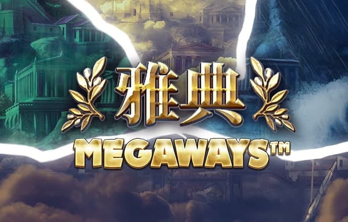 bg电子体育平台是什么