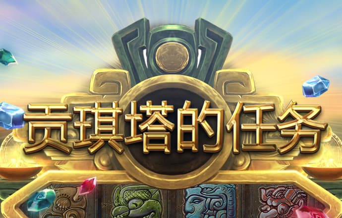 a8体育官方网站