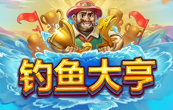 乐享体育官方app下载