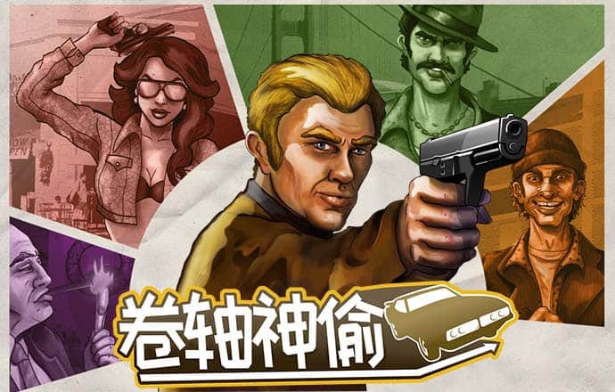 0168威斯尼斯人官网