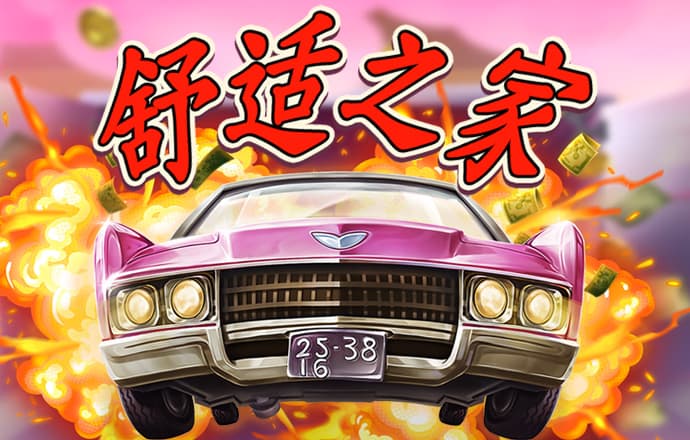 BSportAPP在线登录