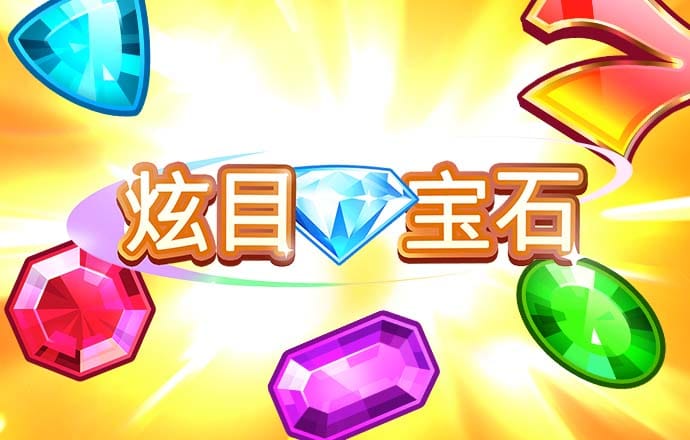 8868体育官方网站