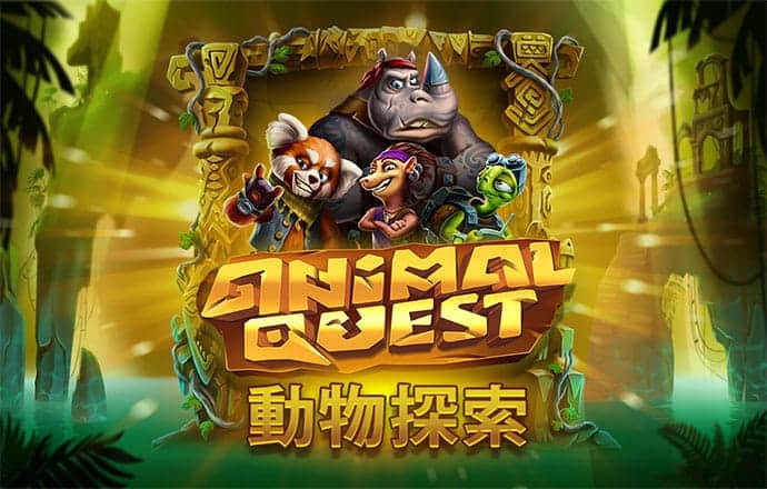 英皇体育app官网入口