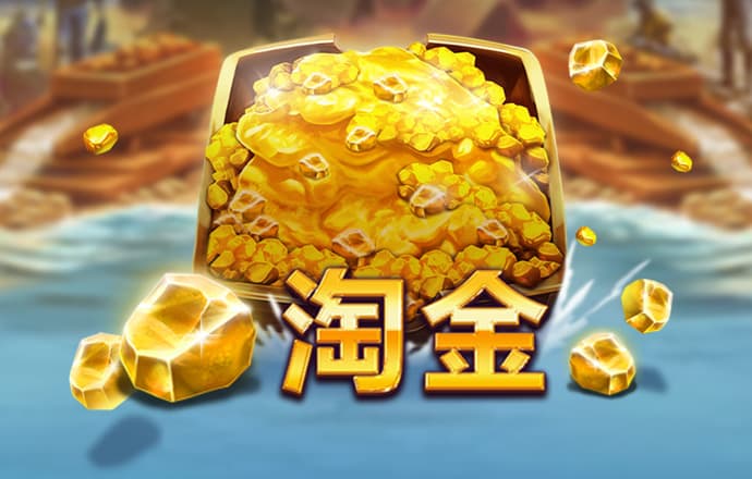 艾尚体育官方入口登录网站