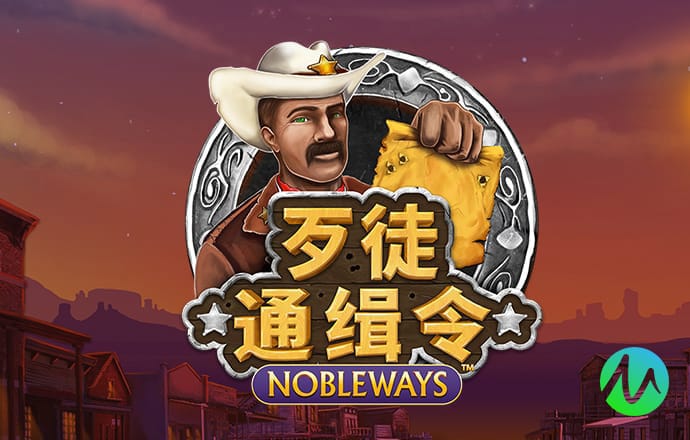 球王会app下载